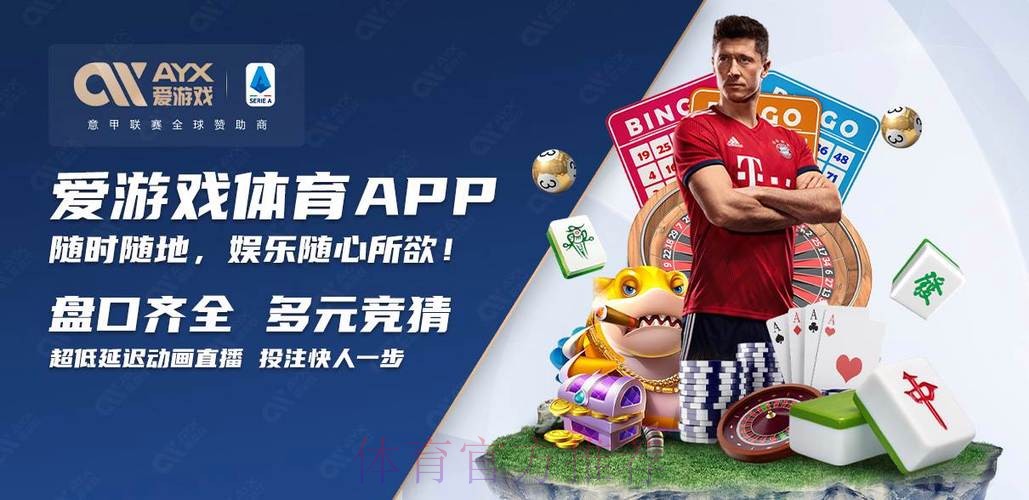 世界杯买球在线全站 世界杯买球在线全站